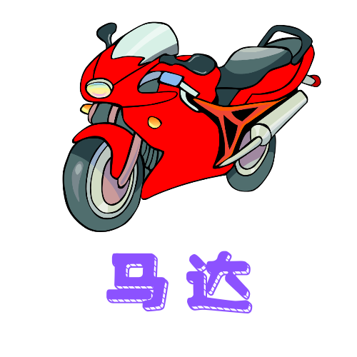 天玺影院app免费版 天玺影院app免费版