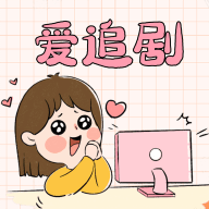 雨滴影视TV永久免费版 雨滴影视TV永久免费版